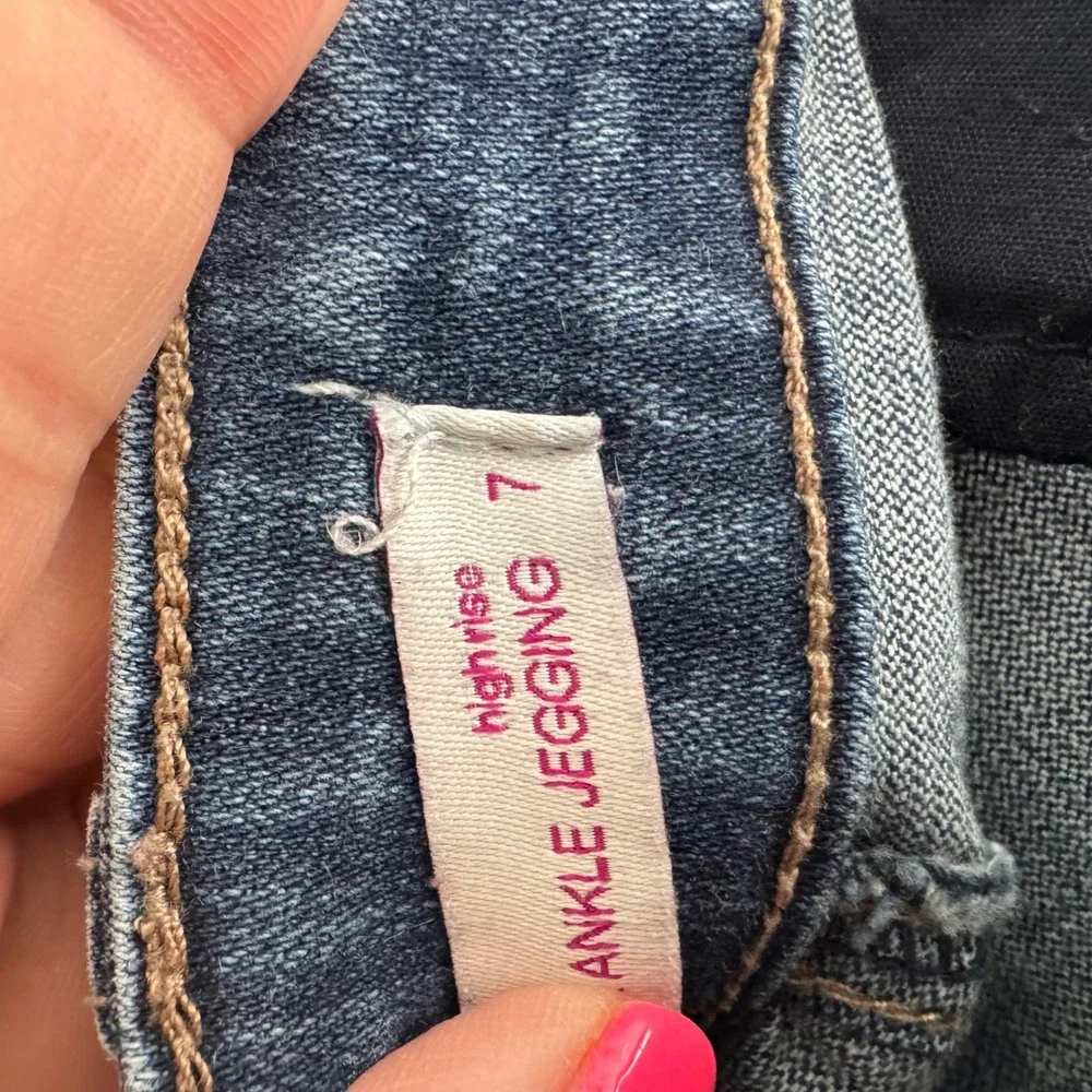 SO Ultimate Ankle Jegging High Rise‎ Button Fly Stretch Denim Jeans Women Size 7